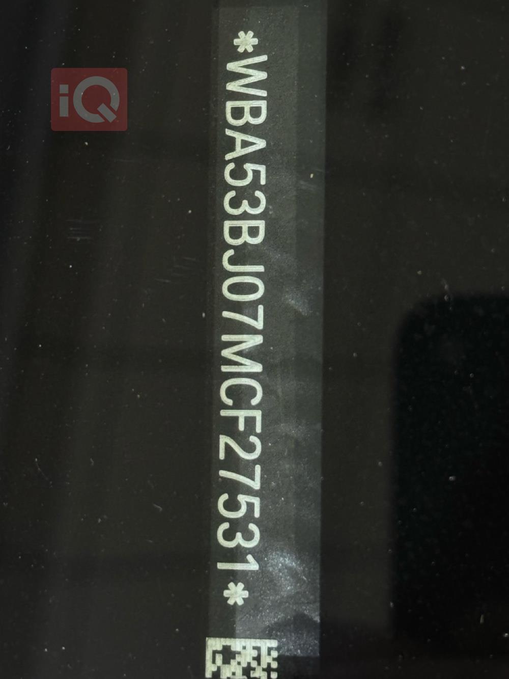 بي ام دبليو الفئة 5